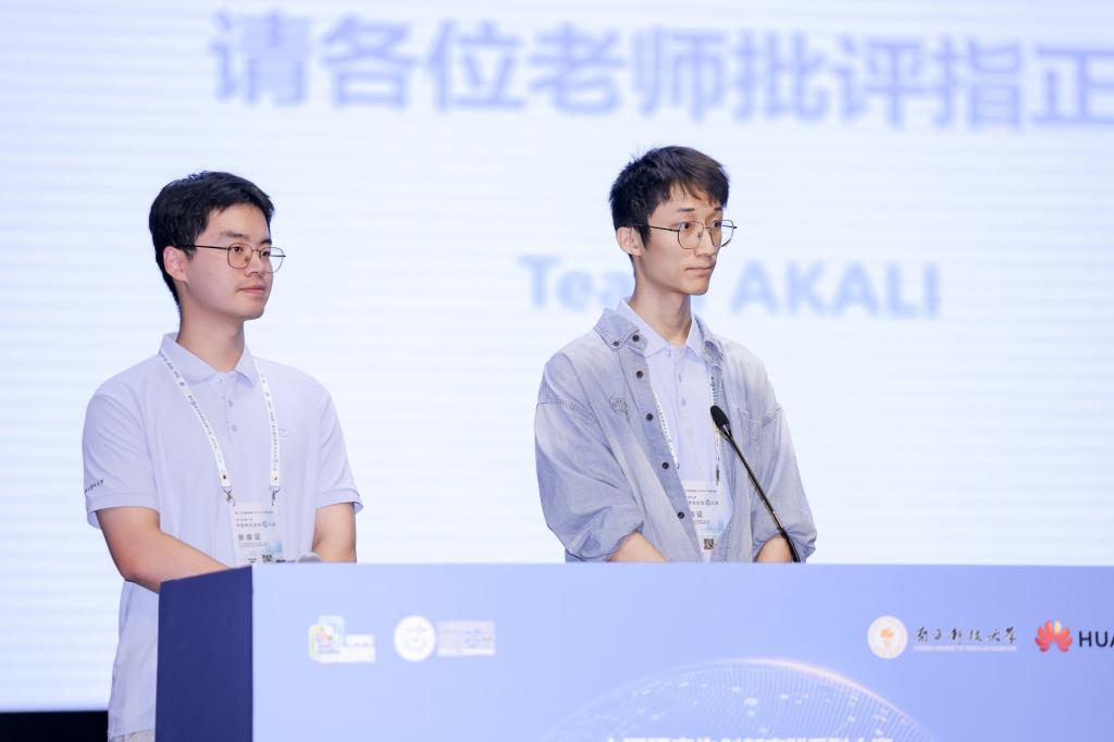 项目答辩和公开竞演等环节