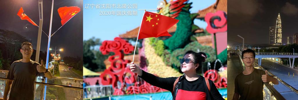 新型存储技术
