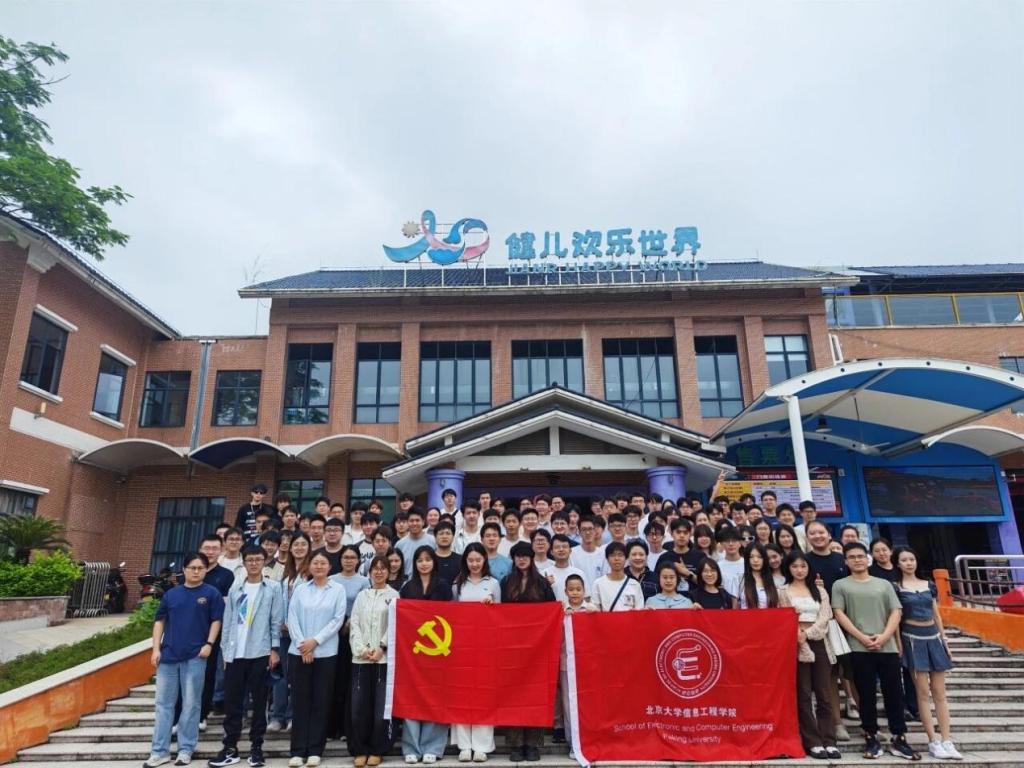 the Shenzhen Munic