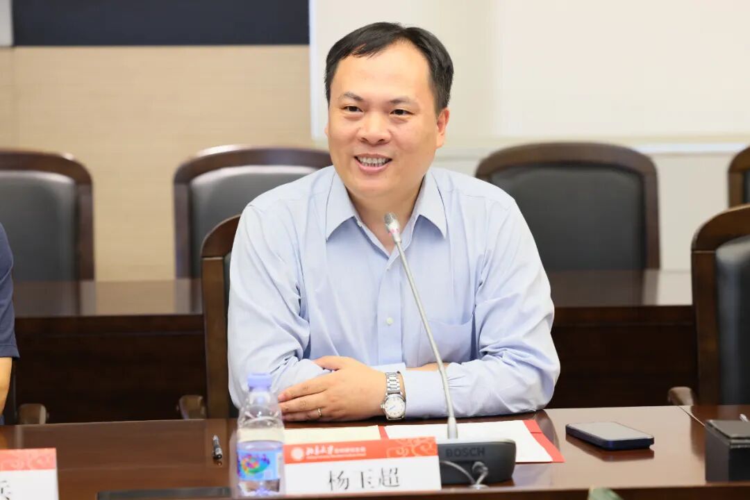 图2. 深圳研究生院王天兵副院长开场