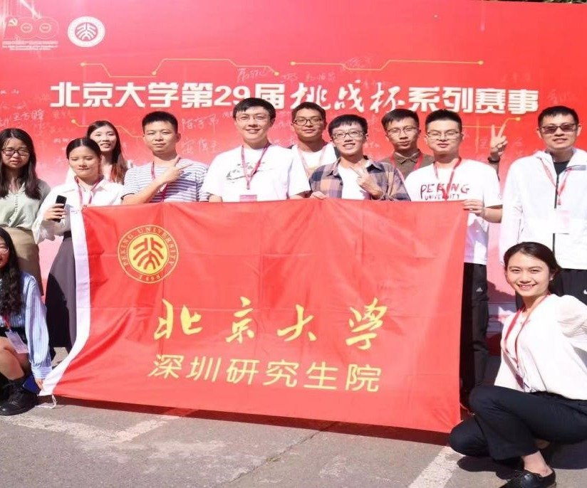 由财神捕鱼下载杨玉超教授