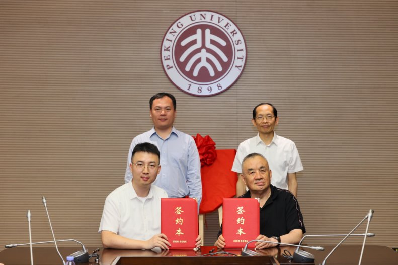 对本次与罗普特合作的联合下载财神捕鱼