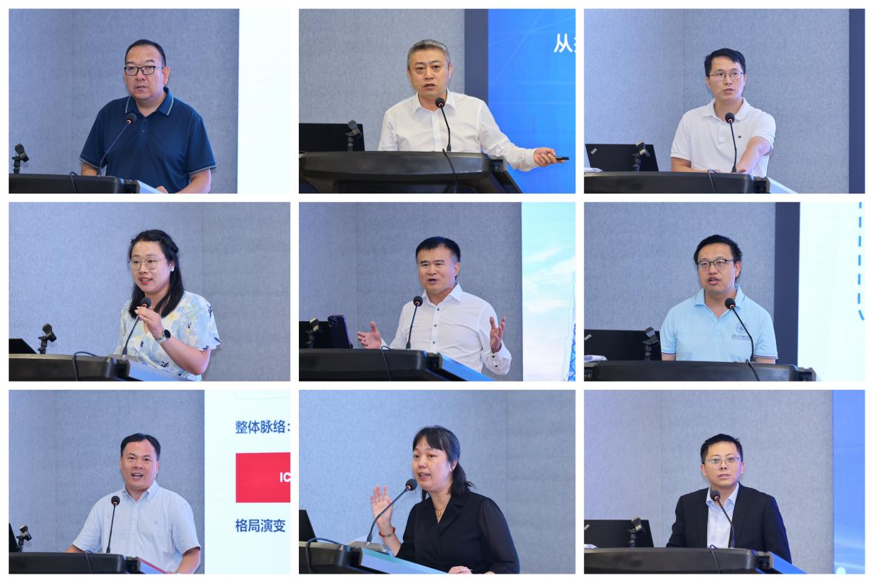 集成电路是支撑经济社会发展和保障国家
