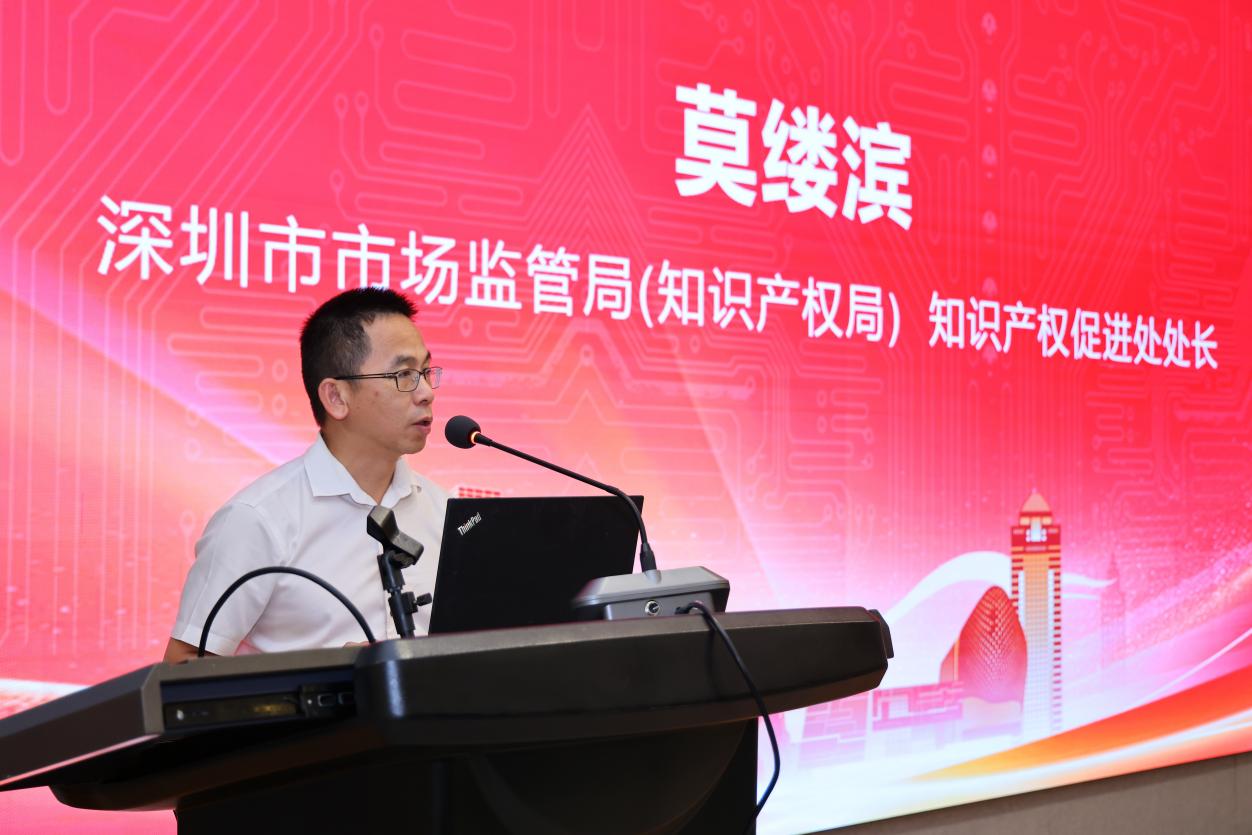 为破解产业知识产权难题提供了独特的学