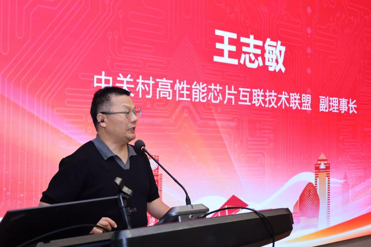 深圳市市场监管局(知识产权局)知识产