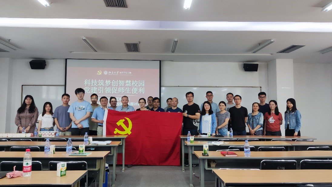 财神捕鱼下载