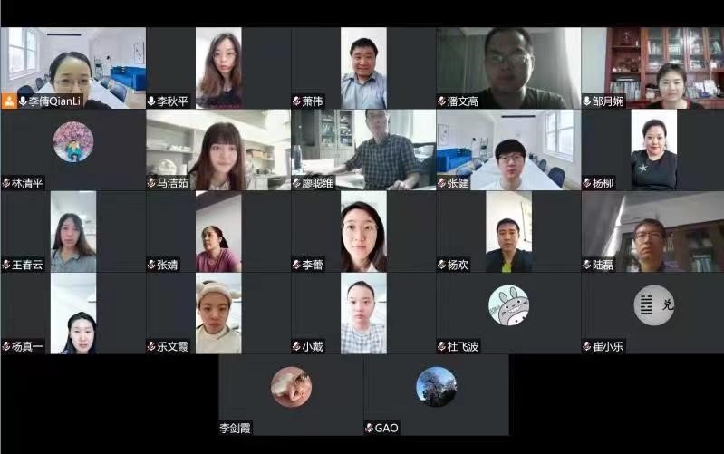 人生观和价值观