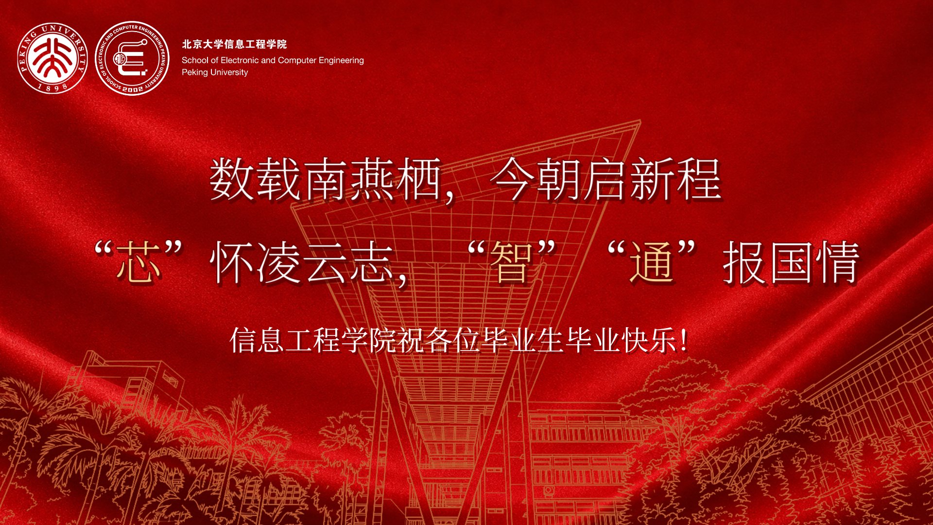 落地部署成本高昂等行业关键...